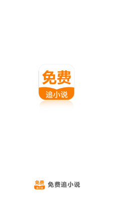 ob欧宝娱乐APP官网